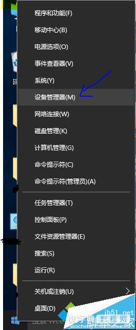 win10系统wifi信号很弱怎么办?win10系统wifi不稳定解决方法1