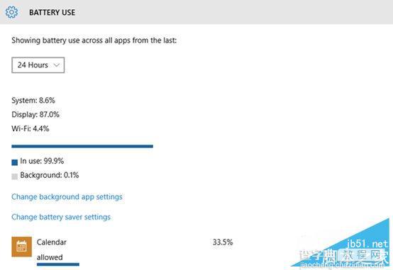 你知道吗?win10十大最佳隐藏属性功能盘点8