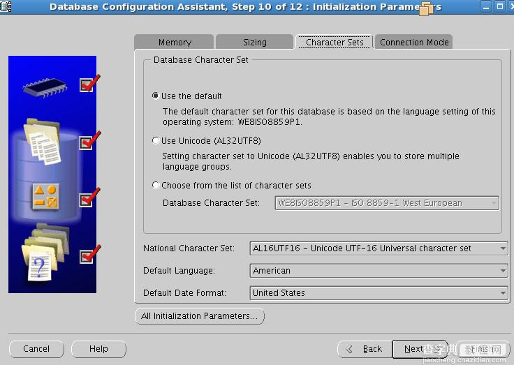 VMware中linux环境下oracle安装图文教程（二）ORACLE 10.2.05版本的升级补丁安装21