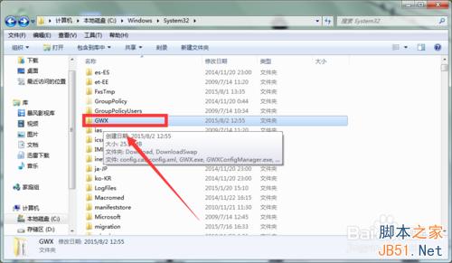 Win7/Win8.1系统检测不到KB3035583补丁无法升级Win10的解决方法11