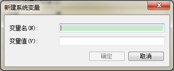 配置java环境变量(linux mac windows7)7