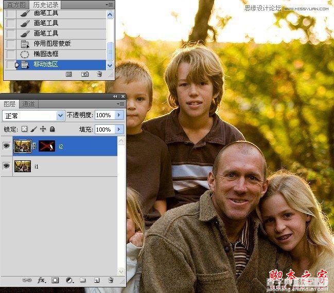 Photoshop组合数码照片中的精彩部分11