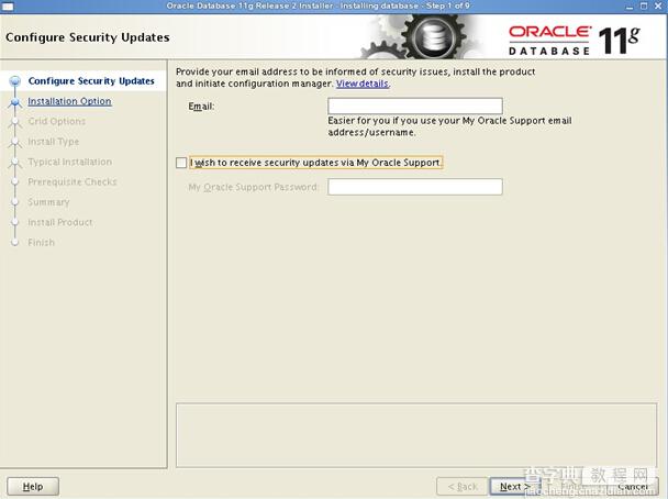Linux系统（X64）安装Oracle11g完整安装图文教程另附基本操作2