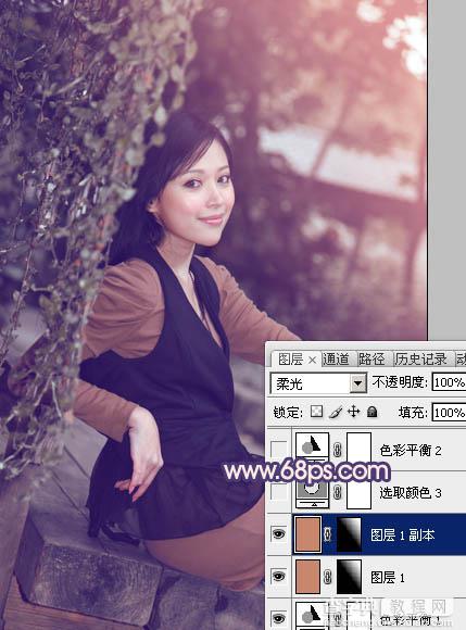 Photoshop为外景美女加上柔和的暗调蓝橙色教程24