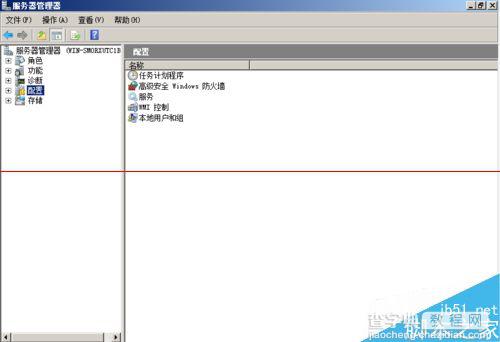 windows server2008系统弹出今天必须修改密码该怎么处理？3