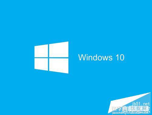 升级win10出现的问题如何解决?升级win10问题汇总及解决方法1
