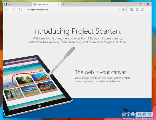 win10预览版Build 10049斯巴达浏览器细节图赏26