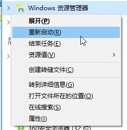 Win10桌面图标间距该怎么设置？Win10设置桌面图标间距的方法2