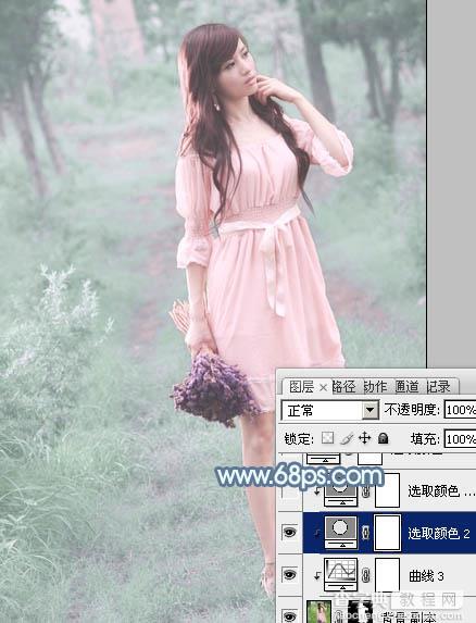 Photoshop将外景美女调制出唯美梦幻的淡青色31
