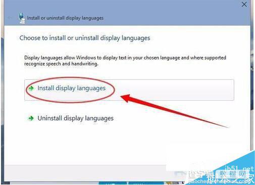 Win10语言包安装失败怎么办？Win10语言包安装教程3