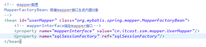 浅析Spring和MyBatis整合及逆向工程8