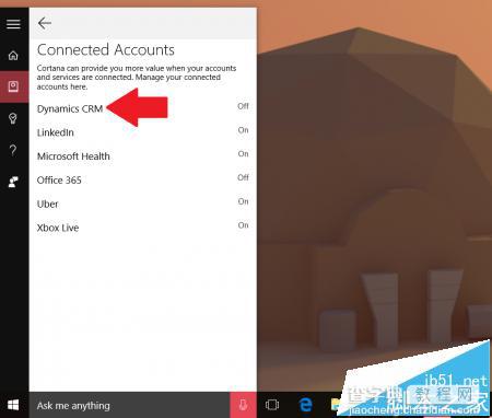 win10下怎么将动态CRM账户链接到Cortana?2