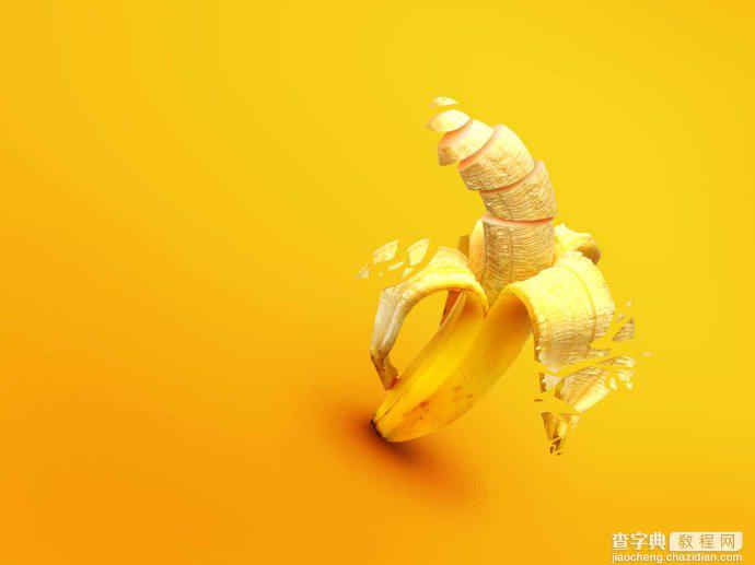 Photoshop设计制作出黄色风格的香蕉桌面壁纸11
