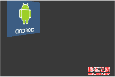 Android变形(Transform)之Camera使用介绍3