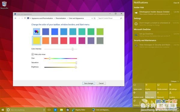 Windows 10 Build 10056再曝新图 内置多种主题颜色方案9