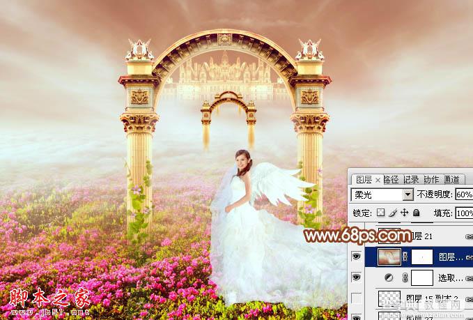 Photoshop设计打造出圣洁唯美梦幻般的天使婚片61