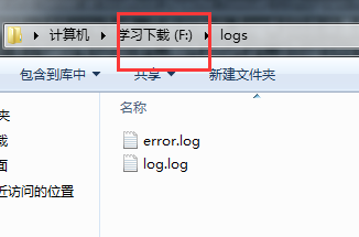 Java log4j详细教程8