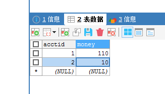 基于Python实现一个简单的银行转账操作2