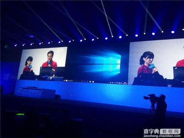 微软Win10中国发布会现场图文直播68