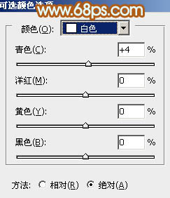 Photoshop为公园美女图片增加柔和的黄褐色效果16