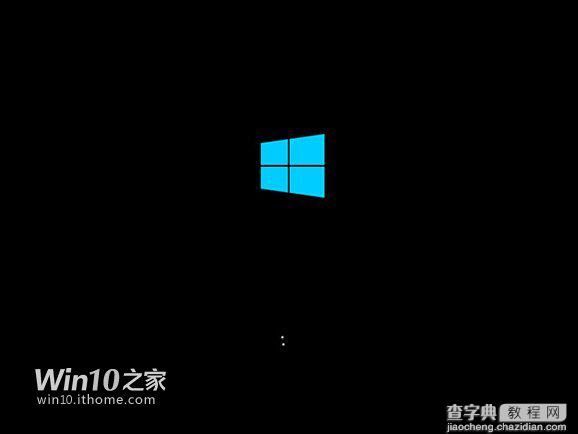 Win10 9926怎么安装？Windows10预览版9926安装方法详解(多图)23