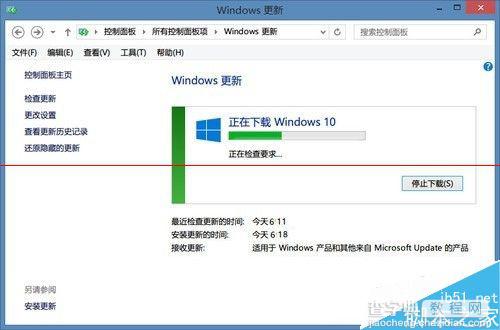 win8.1升级Win10正式版失败提示80240020错误怎么办？8