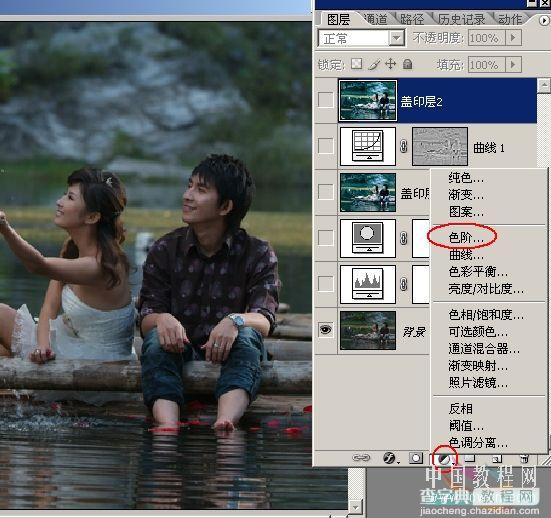 PhotoShop为情侣风景片调制出中国风水墨效果教程4