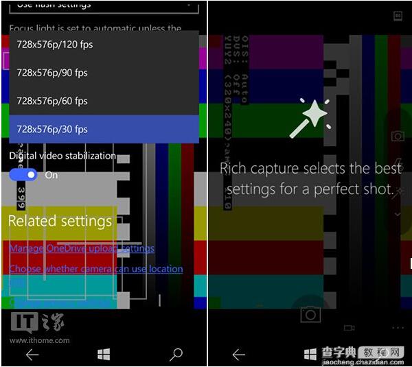 Win10 Mobile预览版10158截图曝光2