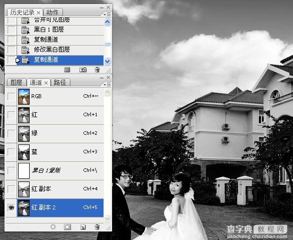 Photoshop将街景婚片增加上金黄色效果教程14