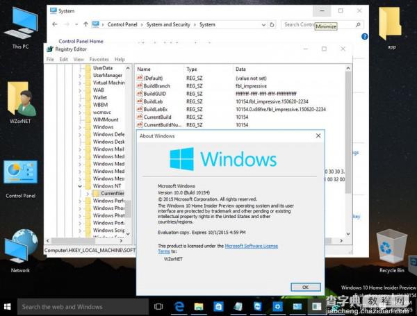 Windows 10 Build 10154最新版系统截图首曝光26