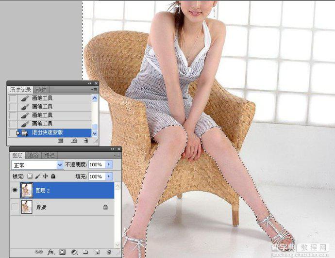 Photoshop为美女腿部拉长修饰教程27