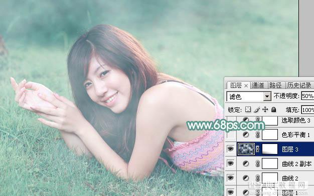Photoshop为趴在草地上的美女打造柔和唯美清爽的青绿色21