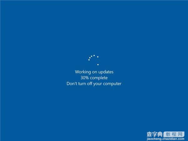 win10专业版怎么升级到企业版？win10专业版升级到企业版的步骤图解10