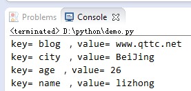 Python中使用item()方法遍历字典的例子1
