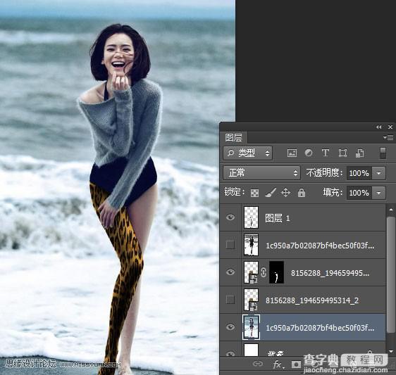Photoshop给海边美女腿部添加豹纹图案教程8