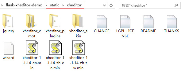 Python的Flask站点中集成xhEditor文本编辑器的教程2