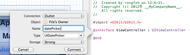 iOS开发中UIDatePicker控件的使用方法简介5