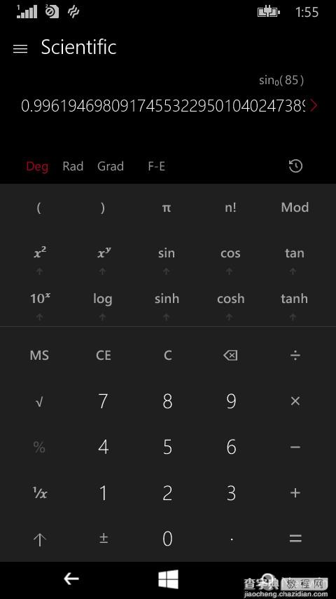 win10手机版的计算器都长啥样?增加程序员模式4
