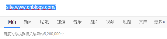 C#实现百度网站收录和排名查询功能思路及实例1