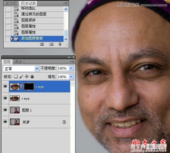 Photoshop为偏暗偏黄的人物肖像纠正失真的肤色18