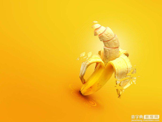 Photoshop设计制作出黄色风格的香蕉桌面壁纸12