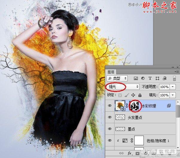 Photoshop将美女图片打造出创意风格的水墨效果20