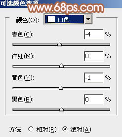 Photoshop将室内美女图片打造出柔和的淡褐色效果24