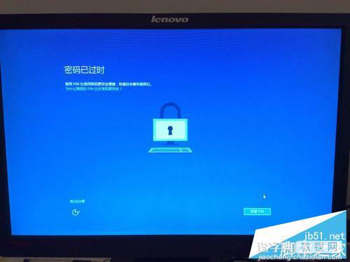 win10系统安装攻略 100%在实体机上运行6