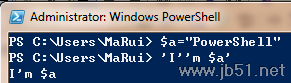 探索PowerShell（十五） 引号与转义字符3