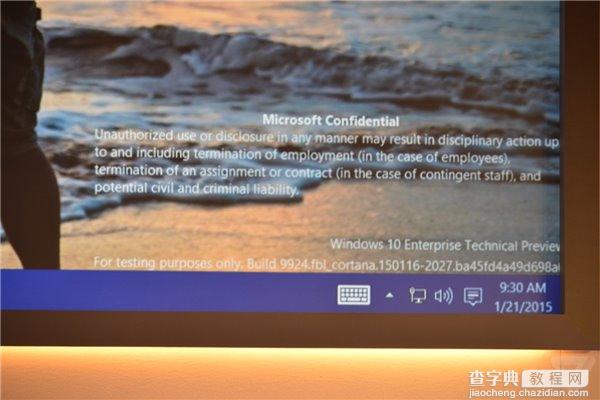 Windows 10一月预览版宣布 全新开始菜单10