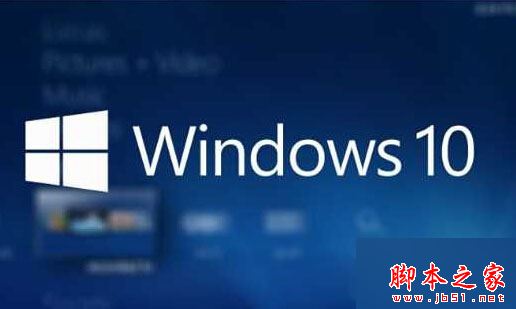 Win10系统提示该设备的驱动程序未被安装代码28没有兼容驱动程序的原因及解决方法1