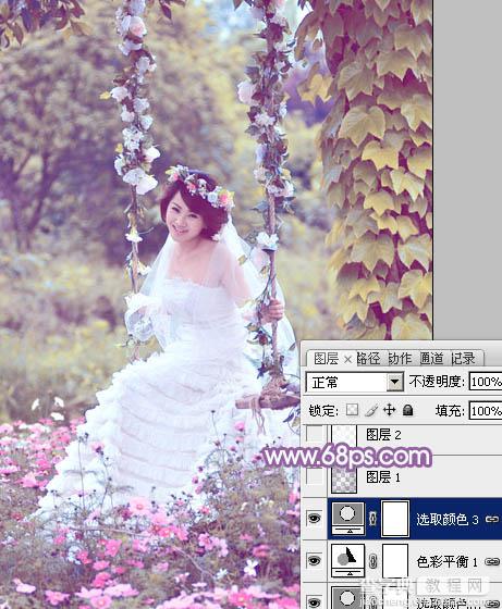 Photoshop将荡秋千的新娘图片增加唯美的淡调蓝黄色24