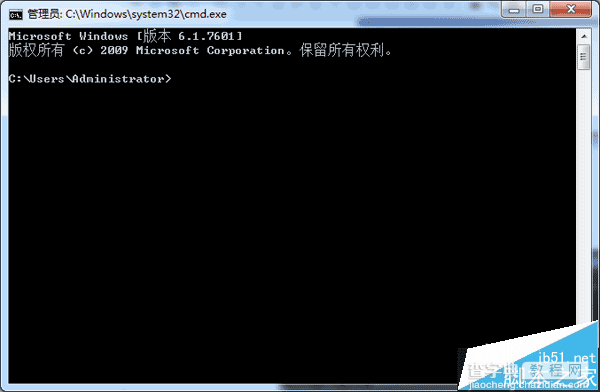 Win8升级Win10系统错误800703f1更新失败如何解决3