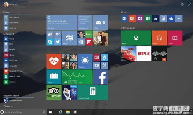 Windows 10或推出U盘安装版价格曝光2